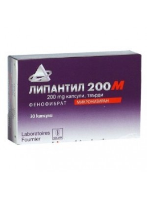 LIPANTIL caps. 200 mg. 30 capsules