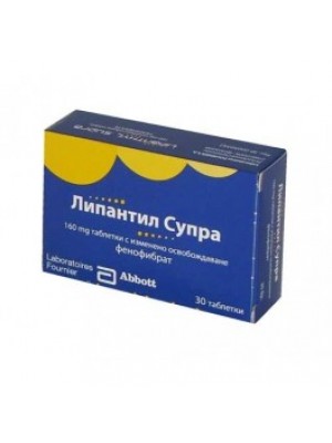 Lipantil Micro caps. 160 mg. 30 capsules