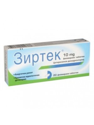 ZYRTEC table. 18 tablets