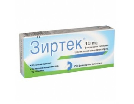 ZYRTEC table. 18 tablets
