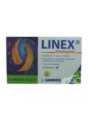 Linex BAXTER