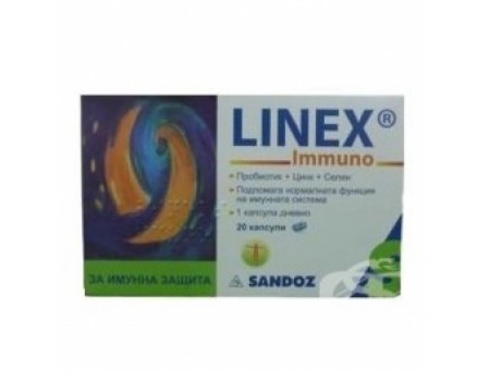 Linex BAXTER