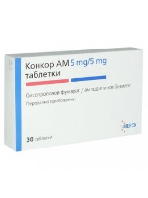 KONKOR AM. 5 mg. / 5 mg. 30 tablets