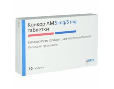 KONKOR AM. 5 mg. / 5 mg. 30 tablets