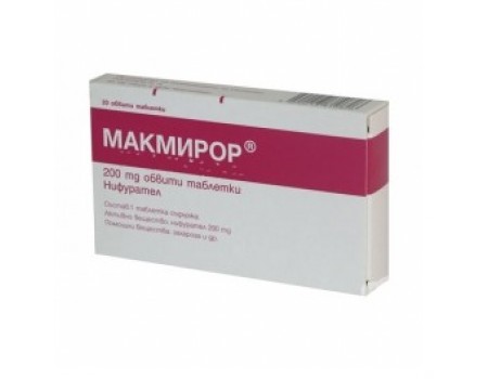 MAKMIROR - 20 tablets - 200 mg