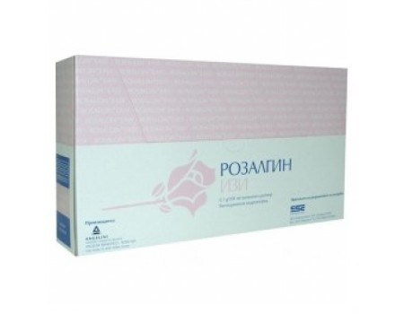 ROZALGIN EASY salt. 140 ml. 5 pcs