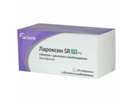 LAROKSIN table. 75 mg. 30 tablets