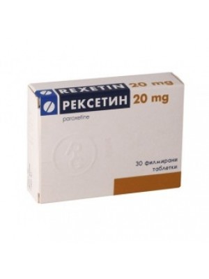 REXETIN table. 20 mg. 30 tablets