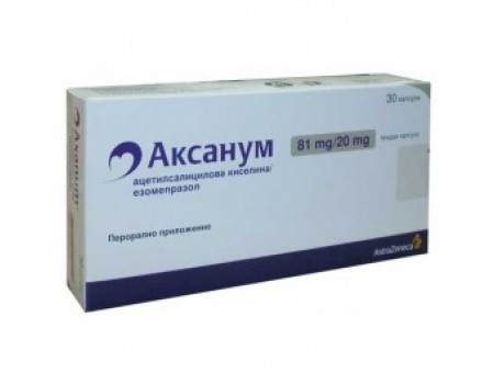 AKSANUM caps. 81 mg. / 20 mg. 30 capsules