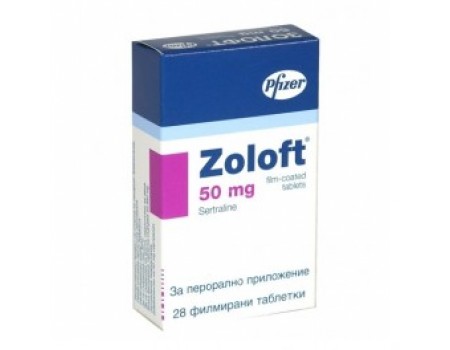 ZOLOFT 50 mg. 28 tablets