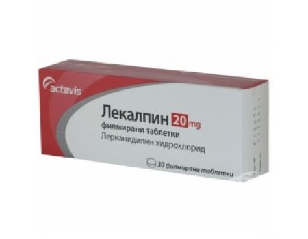 LEKALPIN table. 20 mg. 30 tablets