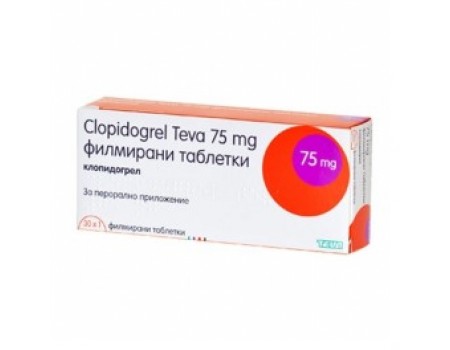 CLOPIDOGREL . 75 mg. 30 tablets