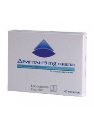 DRIPTAN table. 5 mg. 60 tablets