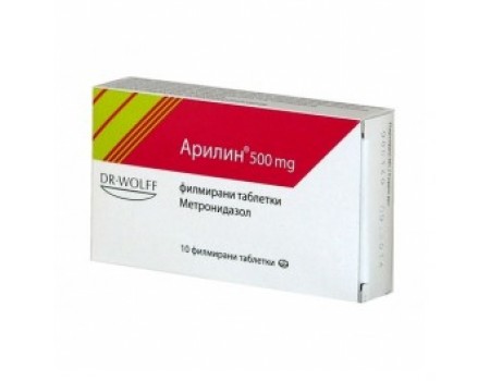 ARILIN table. 500 mg. 10 tablets