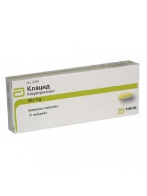 Klacid table. 250 mg. 10 tablets