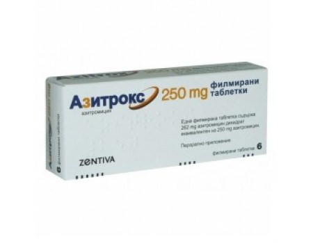 AZITROKS table. 250 mg. 6 tablets