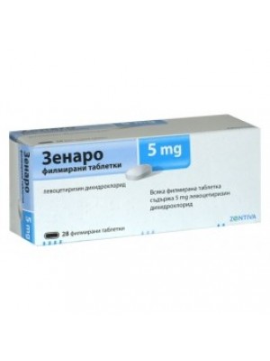 ZENARO table. 5 mg. 28 tablets