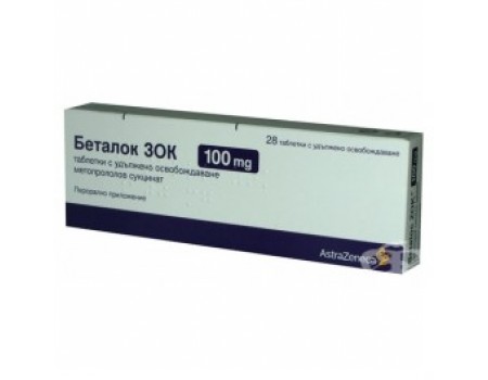 BETALOK HIC table. 100 mg. 28 tablets