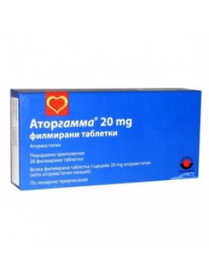 ATORGAMA table. 20 mg. 28 tablets