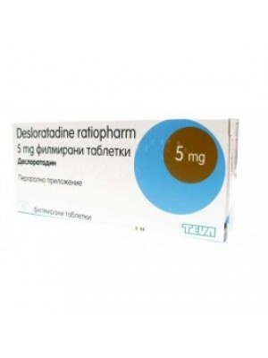 Desloratadine table. 5 mg
