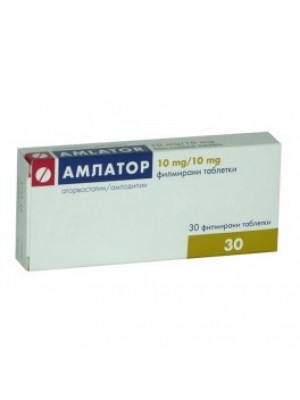 AMLATOR . 10 mg. / 10 mg. 30 tablets