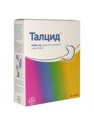 TALTSID suspensions. 1000 mg. 10 ml