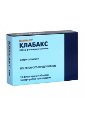 Klabax table. 500 mg. 10 tablets