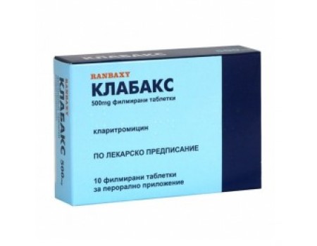 Klabax table. 500 mg. 10 tablets