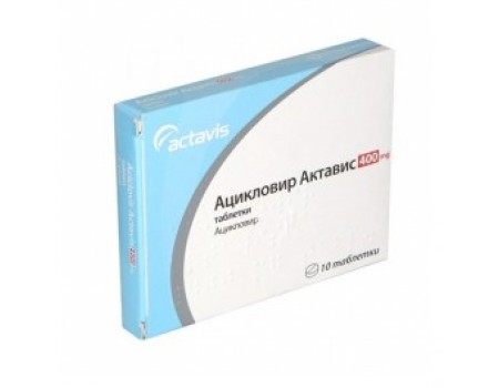 Acyclovir table. 400 mg. 10 tablets