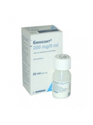 BINOZIT suspensions. 200 mg. 20 ml