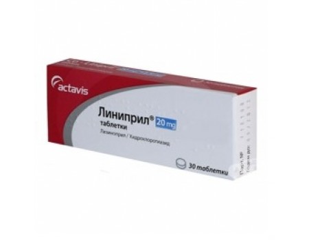 Linipril . 20 mg. 30 tablets