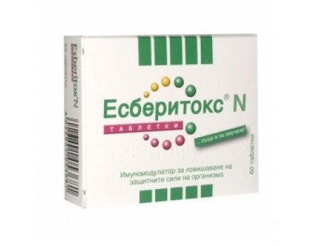 ESBERITOKS. N Table. 60 tablets