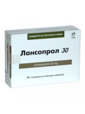LANSOPROL . 30 mg. 28 capsules