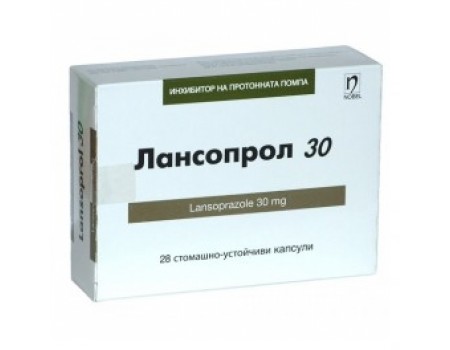 LANSOPROL . 30 mg. 28 capsules