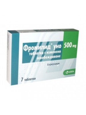 Clarithromycin UNO. table. 500 mg. 7 tablets