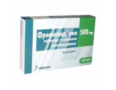 Clarithromycin UNO. table. 500 mg. 7 tablets