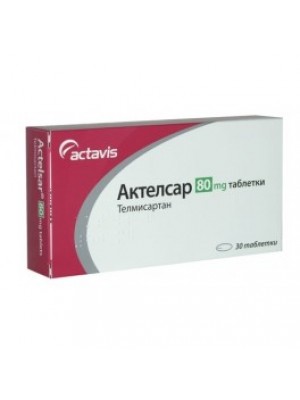 AKTELSAR table. 80 mg