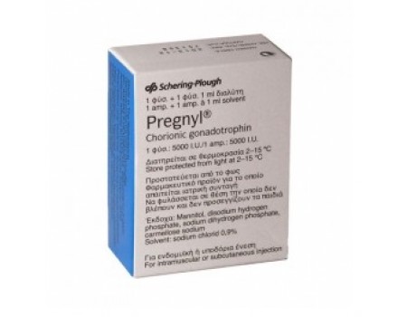 Pregnyl amp. 5000 IU 2 ml. 3 ampules
