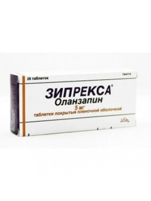 ZYPREXA . 5 mg. 28 tablets
