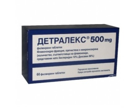 Detralex . 500 mg. 60 tablets
