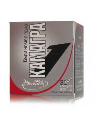 Kamagra caps. 30 caps
