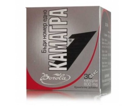 Kamagra caps. 30 caps
