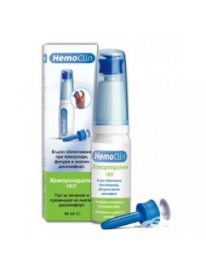 HEMOCLIN GEL 45 ml of hemorrhoids.