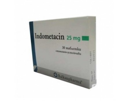 Indometacin. 25mg. 30 table