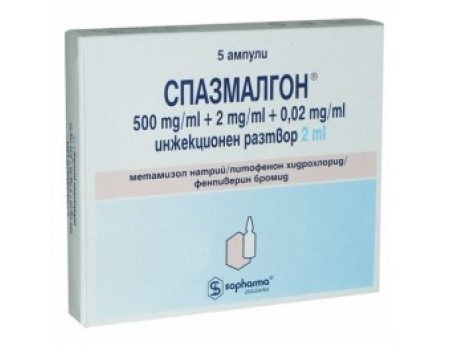 SPAZMALGON 5 amp. 2ml
