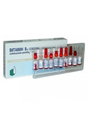 VITAMIN B12 ampoules 1ml 1000 ranges. 10 amp