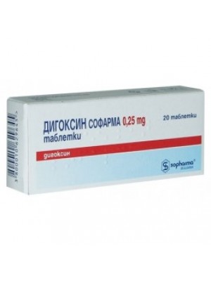 Digoxin table. 0.25mg. 20 tablets