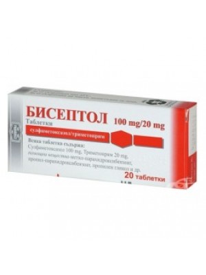 Biseptol 120 mg. 20 tablets