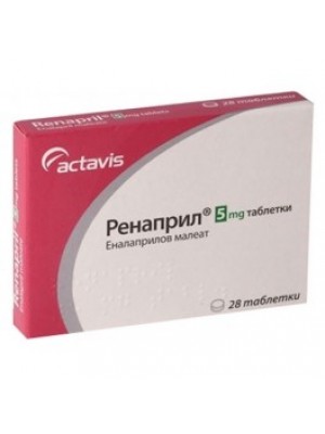 RENAPRIL . 5 mg. 28 tablets
