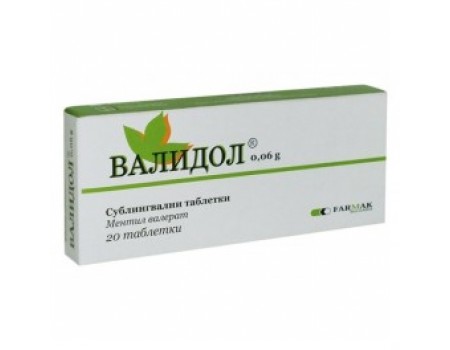 VALIDOL table. 60 mg. 20 tablets